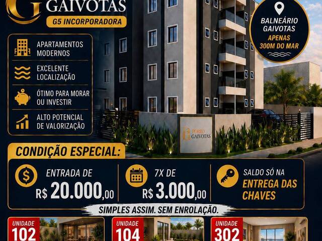 Venda em Gaivotas - Matinhos